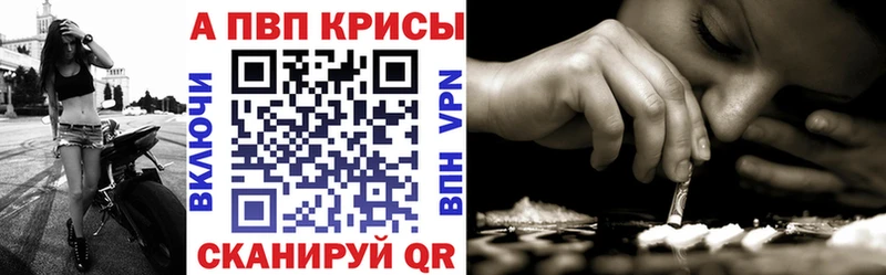 Альфа ПВП СК  Купить  Верхняя Пышма 