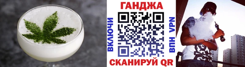 Купить где Верхняя Пышма Печенье с ТГК марихуана