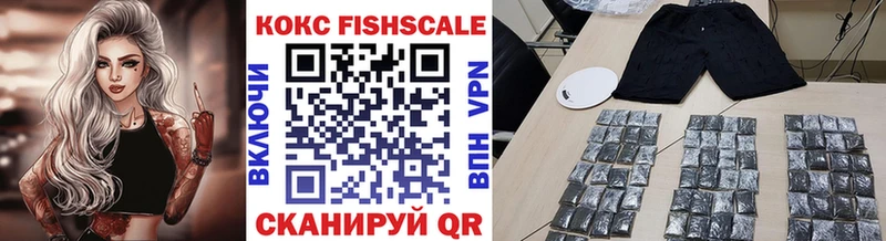 COCAIN Боливия  Купить закладки  Верхняя Пышма 