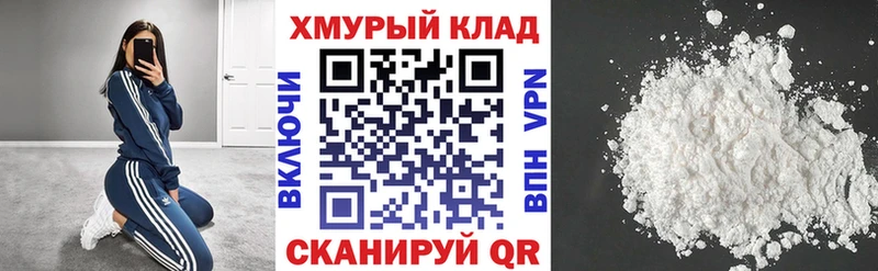 Купить где  Верхняя Пышма  Героин Heroin 