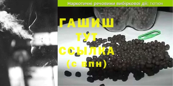 COCAINE Володарск