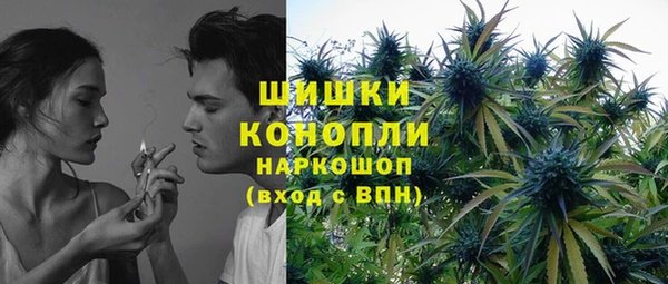 COCAINE Володарск