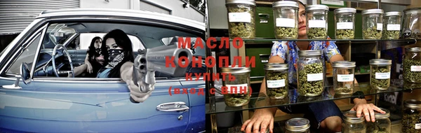 COCAINE Володарск