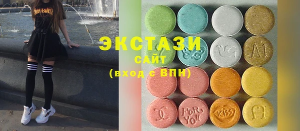 COCAINE Володарск