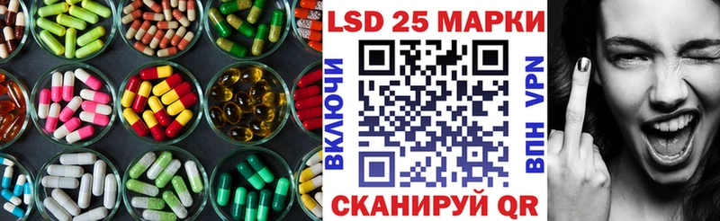 Лсд 25 экстази ecstasy  Купить где  Верхняя Пышма 