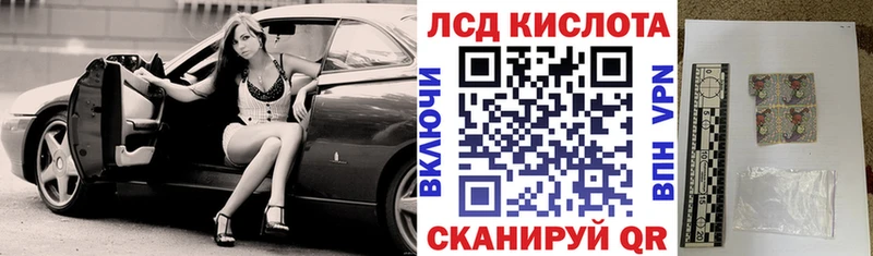 Купить где  Верхняя Пышма  Марки NBOMe 1500мкг 