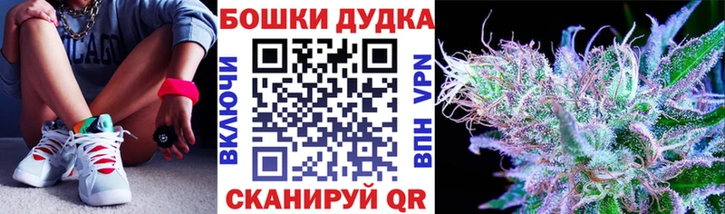 Канабис SATIVA & INDICA  Купить  Верхняя Пышма 